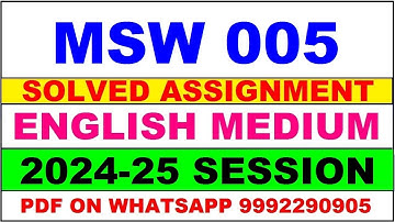 MSW 5 solved assignment 2024-25 | MSW 5 solved assignment in english 2025 | MSW 5 2024-25