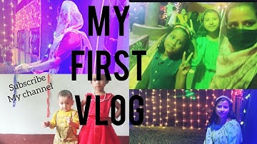 My First Vlog ❤️ ||  আমার প্রথম ব্লগ | My First Vlog on Youtube | @anisachyofficial3801