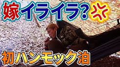 ちゃんねるダビッドソン Channel Davidson Youtube ちゃんねるダビッドソン Channel Davidson Youtube