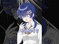【アニメ】ある日体重が増えすぎていた女の子の末路……… #shorts #anime