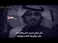 كان الامل اني مع الوقت بنساك كلمات