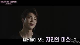 Bts Break The Silence The Movie Commentary Package Official Trailer
