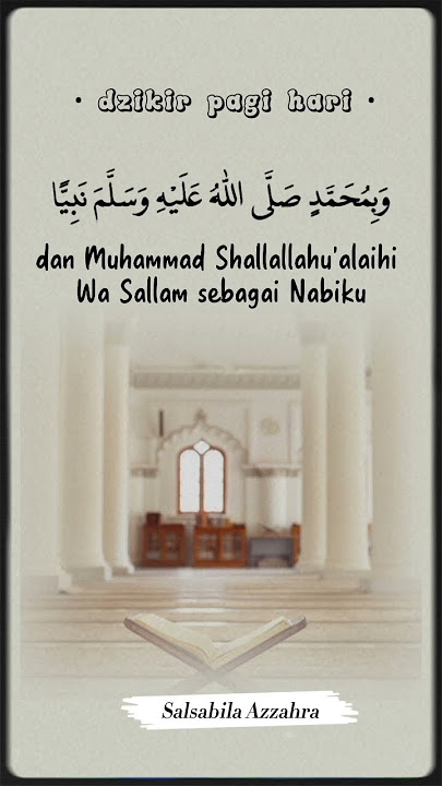Dzikir pagi#dzikir#youtubeshorts#Salsabila azzahra.