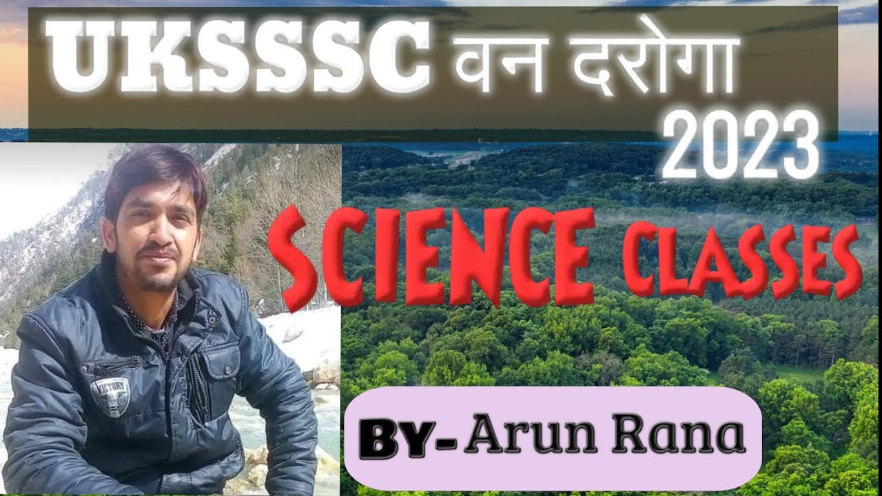 what-is-gravity-and-gravitational-law-gravitational-force-uksssc