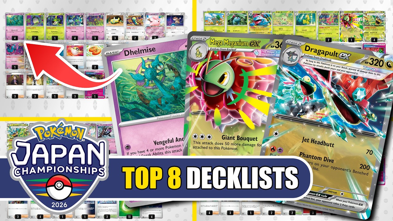 C-42 W(ホワイト)VS黒城戦デッキ　aqua-no.26 Top 8 Japan Decklists REVEALED! Pitch Black Cards CHANGE the Meta