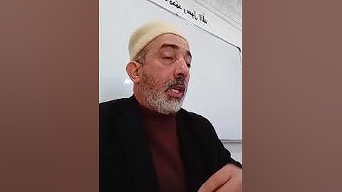 قراءة فريدة سورة يونس من آية 11 إلى آية 18 شيخ عبد الغني بالنور عن رواية قالون عن نافع