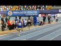 Mehmet elik tur 34565 1500 m men 1 place 27th balkan indoor championships istanbul 2022