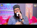 Maa Ki Dua Jannat Ki Hawa | Hafiz Ahsan Qadri | Maa Ki Shaan | SAFAA Production | Official Video Mp3 Song