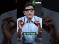 सावधान: असं करत आहेत लोक Penile Implant Scam | Dr.Umesh Mundada | Ashakiran Clinic