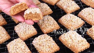 Honey cookies recipe LudaEasyCook