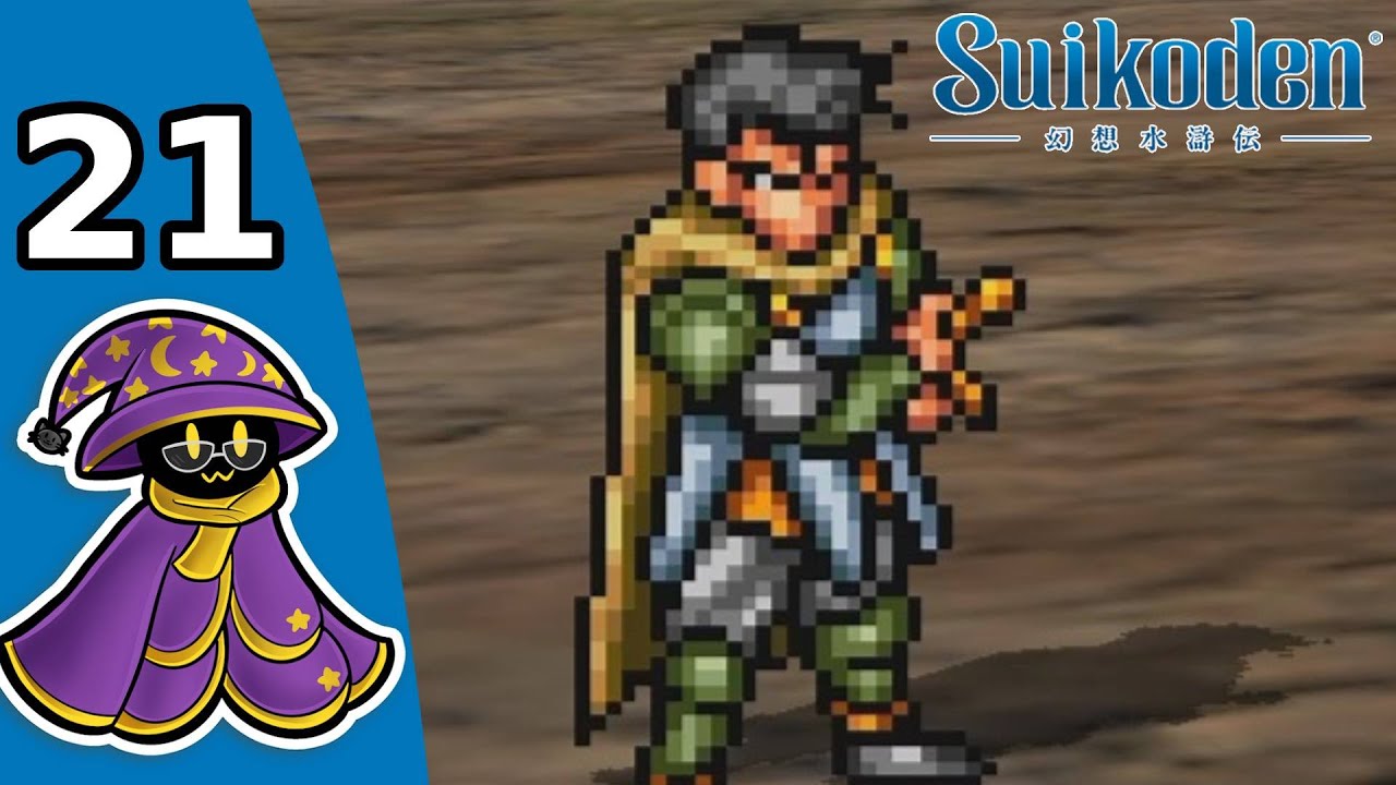 The Opal and Battle Against Teo McDohl Suikoden 1 HD