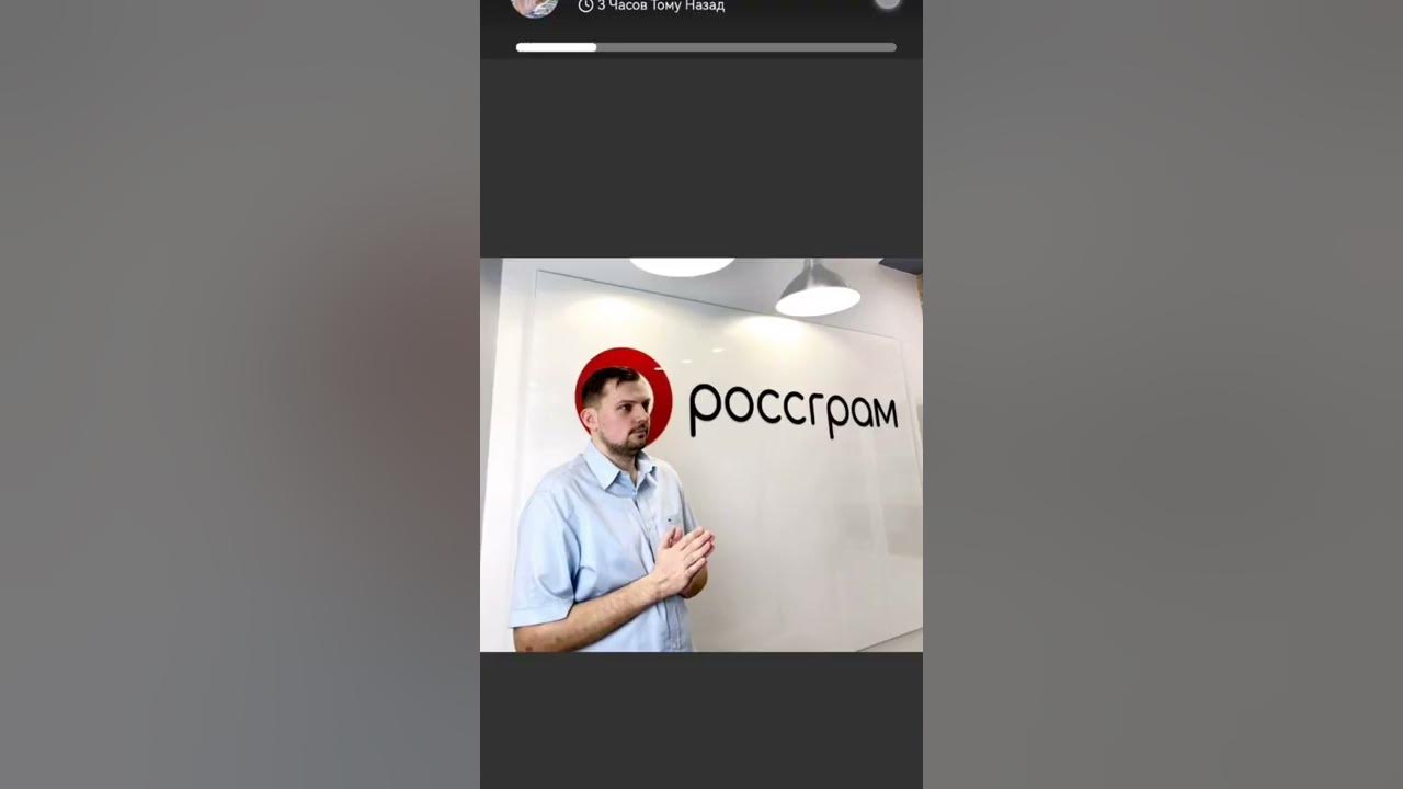 аналог инсты