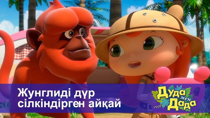 Мәскеудегі жыныстық азшылықтардың кездесу орындары Порно санаттағы сквертинг видео