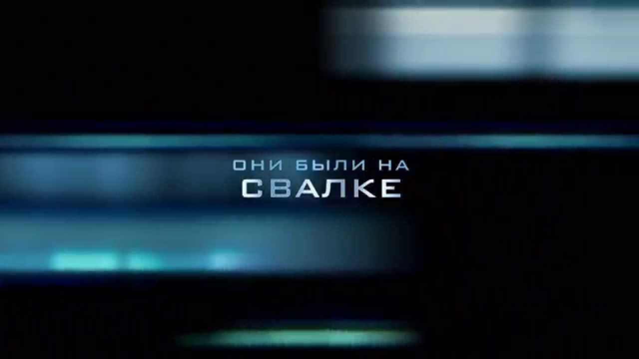 Стрельбище в Караганде - YouTube