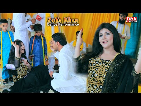 Tere Jaye Sohny Allah Nit Nai Branda | Zoya Khan | New Mujra Dance Performance 2023