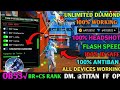 Ob53 Free Fire Panel Mobile 🔥 FF Antiban Panel | Free Fire Hack New 😈 FF Injector 2026 | FF Panel