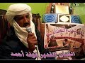 قوفة احمد رزقي عند مولانا 