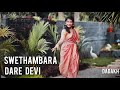 Swethambara Dhare Devi Dance cover by Eva 🌸😍 || Dadakh beat