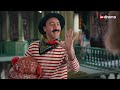 الحلقة الثلاثون لما أنت وصاحبك تعجبكم بنت الكبير اوي8