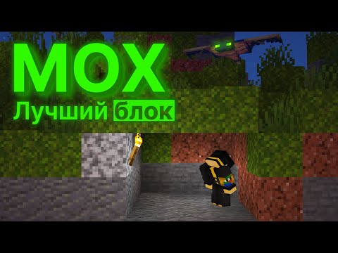 УНИЧТОЖЕНИЕ МИРА МХОМ И СПАВН ЗА ТРИ ДНЯ | PepeLand 6 Серия 1