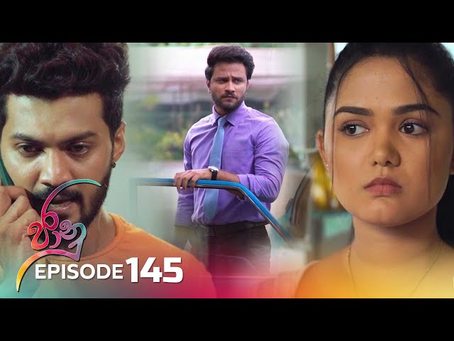 Jaanu | Episode 145 - (2023-09-13) | ITN class=