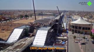 قطار الرياض | موجز لسير العمل بمشروع قطار الرياض - رجب 1438هـ