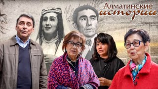 картинка: Алматинские истории: народный артист - К.Кенжетаев и казахская оперная певица - Ш.Бейсекова