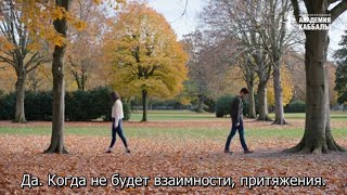 Тогда мы запросим другой любви. Взгляд каббалиста