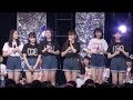 いぎなり東北産 初S2019エンディング