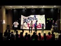 風紋祭最終公演 シクラメン