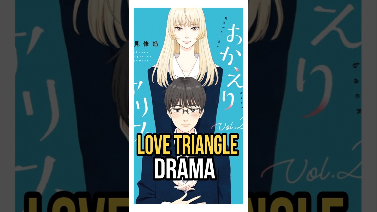 This Romance is a Love Triangle Drama