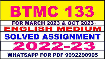 btmc 133 solved assignment 2022-23 | btmc 133 solved assignment in english 2022-2023 | btmc 133 2023