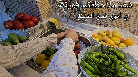 أخوكي فسخ الخطبة ليش عم تخبوا ... مخنوقة كتير رحت لعند أهلي اغير نفسيتي