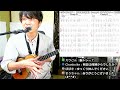 【GW集中講義】CrazyG GWでマスター！50分