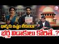 Advocate Varun : Supreme Court Judgment about Divorce Cases | Section 142 Explained | SumanTV Usha