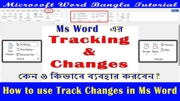 How to use Track Changes in Ms Word~Ms Word tutorial bangla~Track changes in word~Use Track changes