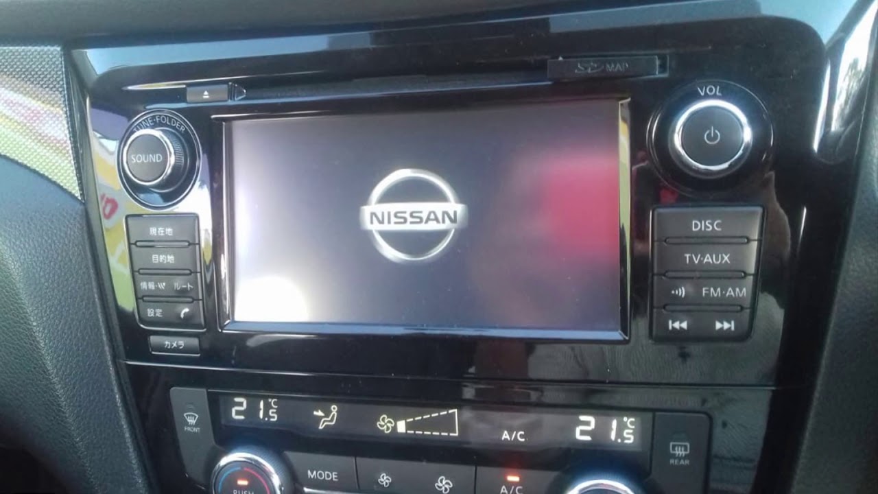 How to unlock Nissan xtrail radio YouTube