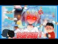 【不是釣魚標題囧】暴死的非洲貓終於不演了！竟然直接當面跟觀眾要錢！？？【懶貓子/ Rumi】