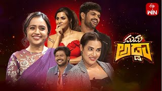 Suma Adda Game Show Ashu Reddy Mahesh Hari Teja Mahesh Vitta Full Episode 24Th June 2023