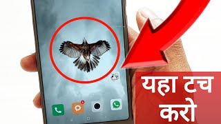Top 5- New powerful Android App 2018 | screenshot 4