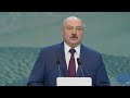 Лукашенко: я никогда не отступлю, не сомневайтесь в моей решительности. Панорама