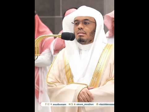 يوم يأت لا تكلم نفس إلا بإذنه فمنهم شقي وسعيد تلاوة آسرة بصوت الشيخ ياسر الدوسري تلاوات الح ر م