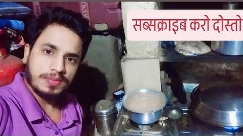 My Vlog // Please 🥺 Saport Kijiye🙏🙏🙏