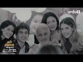 Shajar-e-Mamnu | Season 4 | Generic Promo | Forbidden Fruit | Turkish Drama | Urdu1 | Drama Mp3 Song