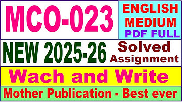 MCO 023 solved assignment 2025-26 in English || mco 023 solved assignment 2026 || ignou mco23