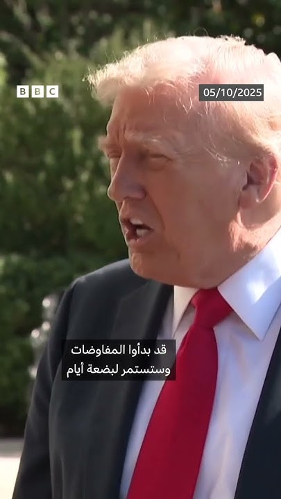 :      - -
 - نشر قبل 7 دقيقة
