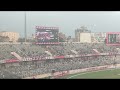 মিরপুর স্টেডিয়ামে শাকিব খানের রকস্টার সিনেমার সরাসরি প্রচারনা | Rockstar | Shakib Khan