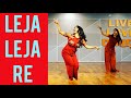 Lejalejare leja leja dhvani bhanushali wedding dance girls dance ritus dance studio surat