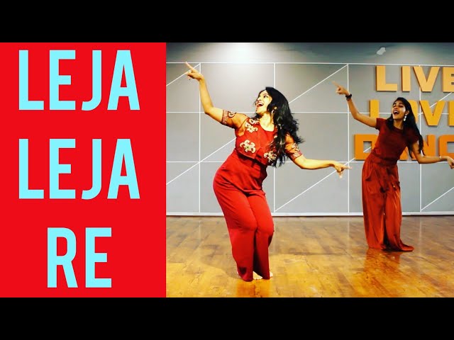 #lejalejare LEJA LEJA/ DHVANI BHANUSHALI/ WEDDING DANCE/ GIRLS DANCE/ RITU'S DANCE STUDIO SURAT class=