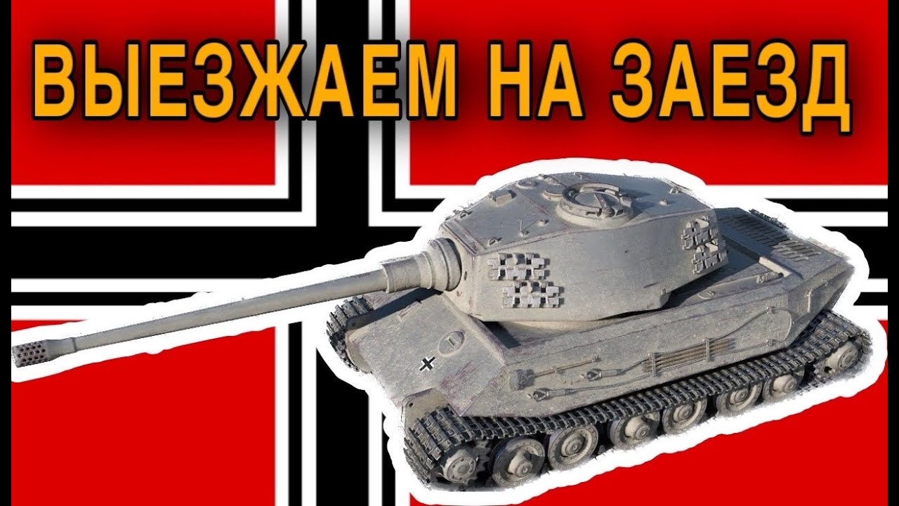 S.CONCUEROR-ИСКАТЕЛЬ ПАССИВОВ НА РЕСПЕ - YouTube